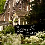 The Wordsworth, Grasmere - The Inn Collection Group Otel 4*