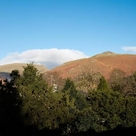 The Wordsworth, Grasmere - The Inn Collection Group Otel 4*