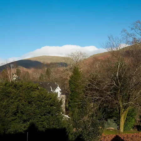 The Wordsworth Grasmere