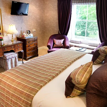 The Wordsworth 4* グラスミア