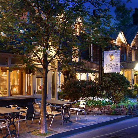 The Wordsworth ホテル グラスミア