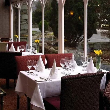 The Wordsworth Hotel 4*