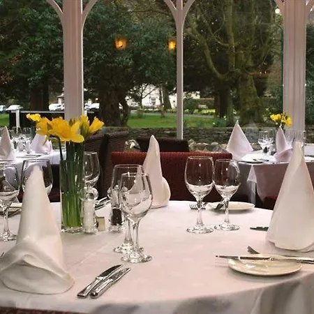 The Wordsworth Hotel 4*